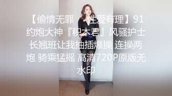 2023-12-14安防精品A罩杯女友也可以乳交