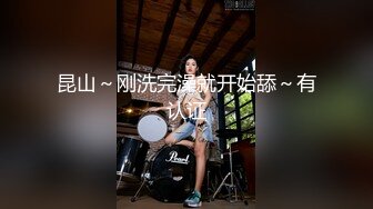 极品超嫩白虎小母狗『Kiko_Tong』✅穷人女神富人精盆，逼粉奶大人形小母狗，外表有多端庄床上就有多淫荡