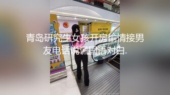 RAS0242  女优大挑战的!