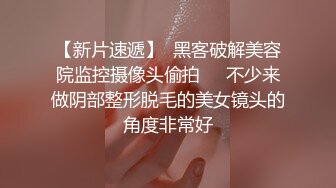 少妇就是好，深喉想咋玩就咋玩