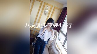 两个颜值颇高的拉拉女同在房间互舔互抠，还给对方看手上抠出来的白带