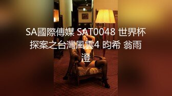 CCAV&糖心联合出品之醉酒颜射的二次元美少女 UP主首次露脸