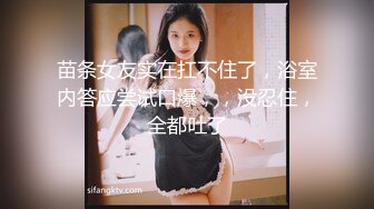 和精力充沛的荡妇妈妈一起泡温泉。玉木嘉穗在性欲无底的兼职工作中，被一位沮丧的已婚妇女以女牛仔的姿势拉出来后射精 12 次。