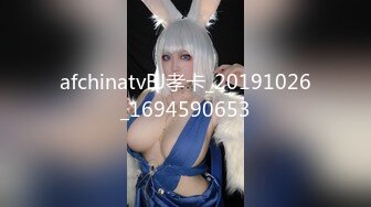 【超推荐❤️会尊享】极品乱伦操-为毁容的儿子传宗接代 美艳母亲睡梦中被儿子插入 美乳女神夏晴子 高清720P原版首发