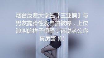 【新片速遞】  颜值不错的美女小少妇深夜发骚，黑丝诱惑，听狼友指挥各种骚浪动作展示，撅着屁股自慰逼逼，浪叫呻吟不止[1.36G/MP4/01:17:17]