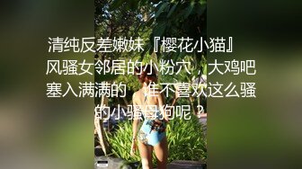 性爱泄密核能重磅推特大神Ber约啪纯欲音乐老师 美女欲望强烈 男主一波火力输出后仍欲求不满 高清1080P版