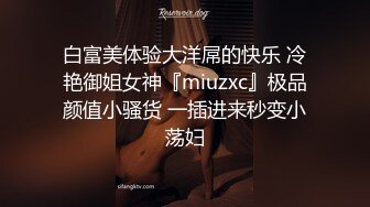   国产小妹，今夜新人少妇，胸大穴粉，浪叫连连，无套啪啪后入大白臀，各种角度展示骚货淫荡表情