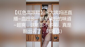  白皙美乳马尾辫少妇居家夫妻直播啪啪，跪在床上深喉交，骑乘上下套弄晃动大奶子