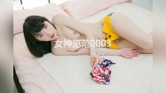 你的小阿狸 高颜值大眼女神 性感内衣诱惑 特写BB 道具插B自慰大秀 (2)