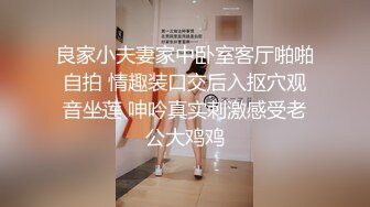 极品美乳人妻『kyara_sss』 奶子又大胸型又好看，还特么巨骚，被操的时候喜欢说淫语，巨顶！美乳丰臀超反差8