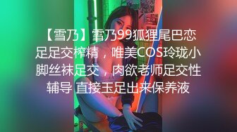 【TM0137】娇弱女仆的日常调教.又是被主人肉棒填满小穴的一天 #丽萨