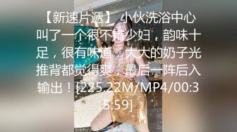 ★☆极品流出☆★▶▶▶【妈妈的秘密】学生G偷拍妈妈并偷看妈妈手机发现她偷情8V+166P (2)