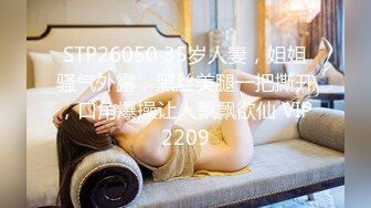 onlyfans 香港网红 约单男啪啪 换妻【Macy Chan】 多人性爱 付费订阅福利【200v】 (85)