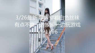 【新片速遞】  文藝復興非主流漂亮美女紫薇臊茓,情趣黑絲內內用假JJ插入撐開看茓