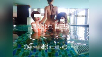 色情主播 少妇无聊