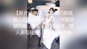 onlyfans淫妻绿帽【swingdog】 约单男3p啪啪 无套输出最新合集【496V】 (308)