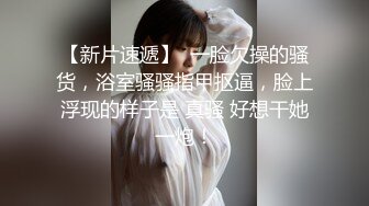 Al&mdash;林娜琏人妖被肛交