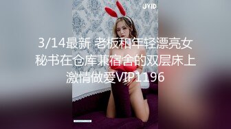 [原y版b]_232_性x感g小x甜t甜t_20211115