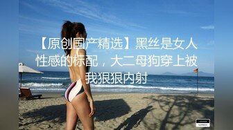 【新片速遞】 满身纹身小妹妹！抓起屌往逼里塞！主动骑乘位套弄，蜜桃美臀道具假屌骑坐，无毛肥穴一上一下