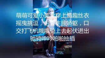 ⚫️⚫️网红脸长腿大学生美少女被土豪包养，满足金主爸爸要求日常各种淫荡自拍，母狗属性拉满