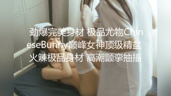 32岁黑逼骚货扣逼给我看