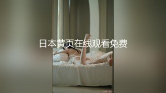 兰州偶遇风骚妹子