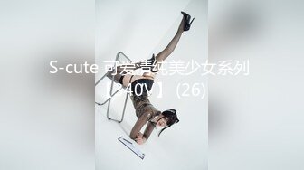 果冻传媒 91KCM-014 爆操女友和她的拜金妈妈-林洋 王玥