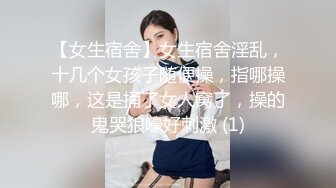 大学女厕全景偷拍20位漂亮学妹各种姿势嘘嘘各种美鲍亮瞎你的眼 (11)