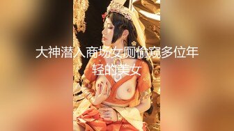 【自制字幕系列】 绿帽老公找朋友酒店3P少妇老婆 双龙一凤轮操裸体横陈肆意玩弄