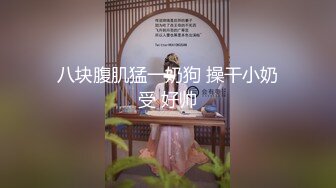 模特身材美腿亚裔一线天粉穴健身婊「kgonly」OF大尺度性爱私拍 绿帽3P、按摩推油、狂野车震 (1)