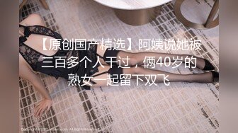 (中文字幕) [midv-181] ワタシ、もっともっと感じたいッ！ 中でイキたくって膣トレ猛特訓 快感！ 初・体・験3本番スペシャル 一宮希帆