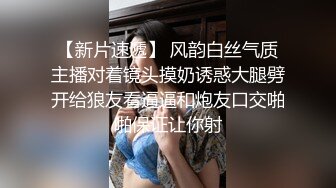 NicoLove风骚肥臀华人少妇OF资源合集上部【83V】  (3)