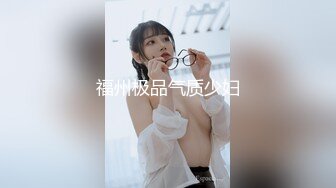 蜜桃影像PMTC美女班主任给我的性课程表