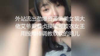 【新片速遞 】  漂亮巨乳美眉 在家被大鸡吧男友先舔逼再无套输出 这对豪乳太诱惑 