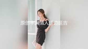 MM-046裸体美术课-吴梦梦