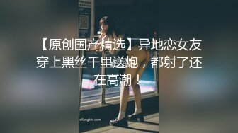 调戏上海少妇