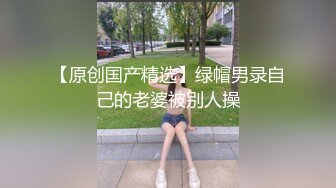 STP31198 ?七度空间? QDOG019 口爆内射の二重奏▌Cola酱▌女仆兔宝宝侍奉 超享受精湛口技 梅开二度双穴榨精 VIP0600