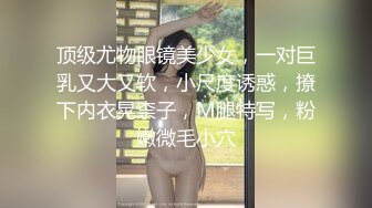 《魔手外购极品厕拍》坑神潜入某艺术培训班女厕针孔广角4K高清偸拍各种小姐姐大小便穿着练舞服的妹子需要脱光了