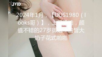 聚众淫乱4P，出轨女的白带又腥又黏 炮机疯狂的抽插着骚逼