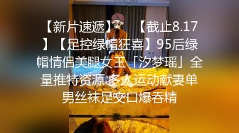 漂亮小女友 痛有点痛 不要拍了 你为什么不戴套 啊啊操坏了 一直说痛都不敢用力 后入猛怼边操边淫水喷不停