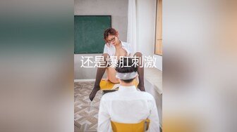 ♡♥【极品稀缺☆孕妇也疯狂】♡♥孕之美爆乳孕妇可以随便内射 极品稀缺玩操饥渴性欲高潮孕妇 高清720P版 (10)