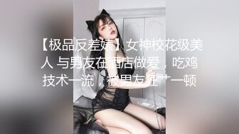 STP29602 ?稀有露脸? 高端ACG业界女神爆机少女▌喵小吉▌邻家小妹《小吉的秘密花园》清纯白丝诱人美穴 鲜鲍嫩萝  VIP0600