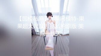 【新片速遞】【AI画质增强】❤️仁哥❤️上门体验御姐楼凤，口活一流，清纯绝美的颜值，楼凤中的楼凤！超清2K原版！[7.23G/MP4/00:55:36]