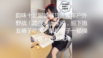 【曲奇饼干】推荐！巨臀学妹高跟丝袜~啪啪自慰~骚的很主动吃鸡骑乘 流白浆 (1)