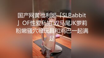 拍一个白白大屁股少妇还不让拍！~巨臀诱惑