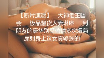 【鑫仔】偷拍网络奔现 大奶人妻~老公不在家~很是主动 被干到嗷嗷叫 (2)