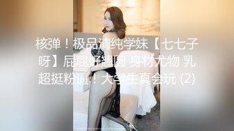  双马尾极品JK制服萝莉 穿着JK制服大屌直接操嫩逼美穴 男同学上阵在操一炮