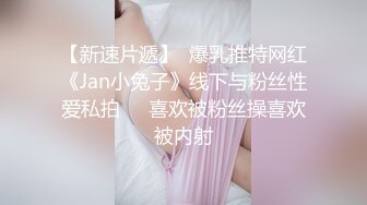 国产麻豆AV MDWP MDWP0004 理发师骚臀诱客 艾秋