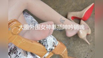 强行颜射大奶美女 精液对美女来说堪比毒药 看把她恶心的 真有那么难咽吗