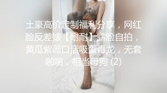 【自整理】十个眼镜九个骚，眼镜护士工作之余偷偷给我口交深喉，连病人都不管不顾了！【NV】 (45)